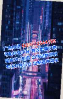 禄丰试管保险代理公司